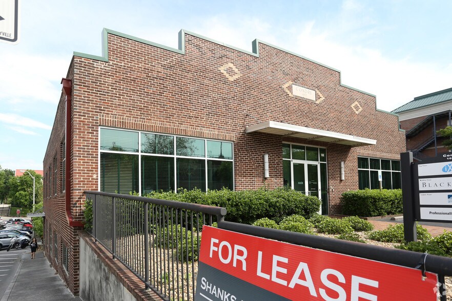 Primary Photo Of 108 E Church Ave, Maryville Office For Lease