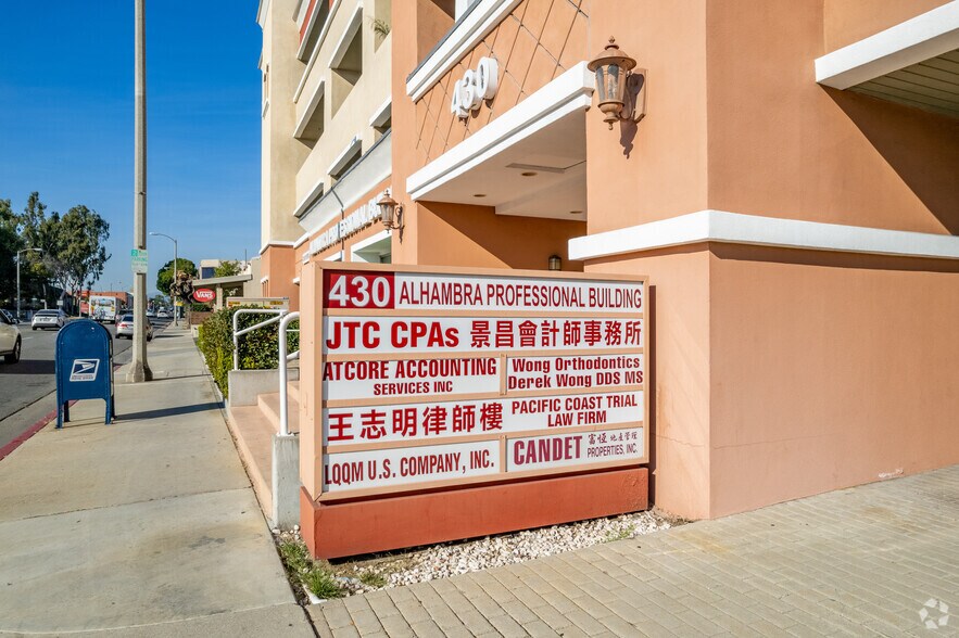 More Photos Of 430 S Garfield Ave, Alhambra Office For Lease