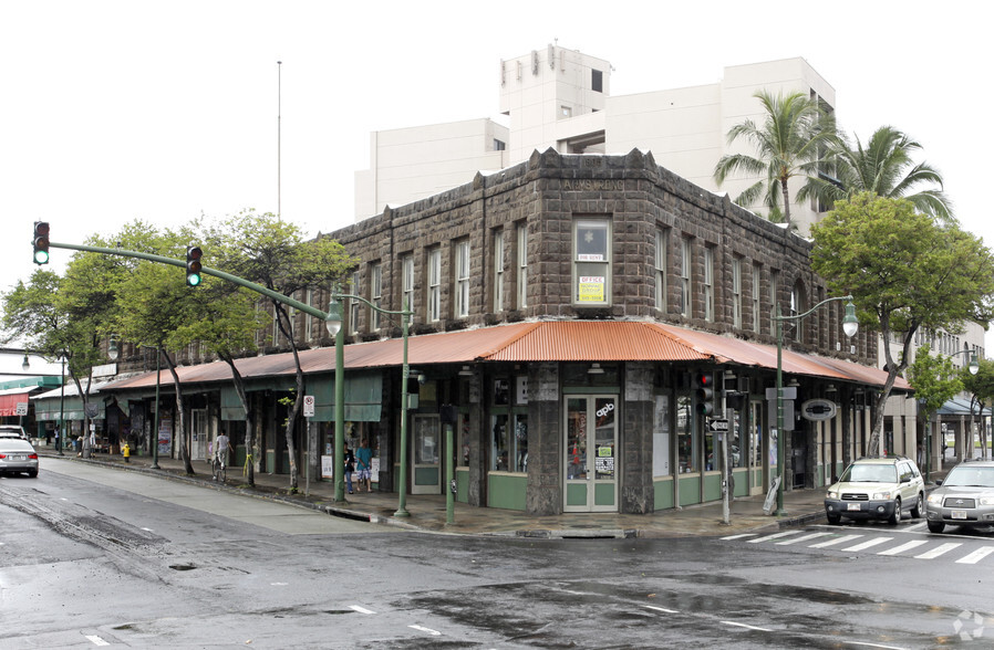 Primary Photo Of 939-941 River St, Honolulu Storefront Retail Office For Lease