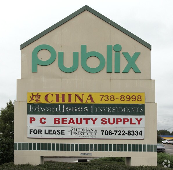 More Photos Of 2816 Washington Rd, Augusta Unknown For Lease