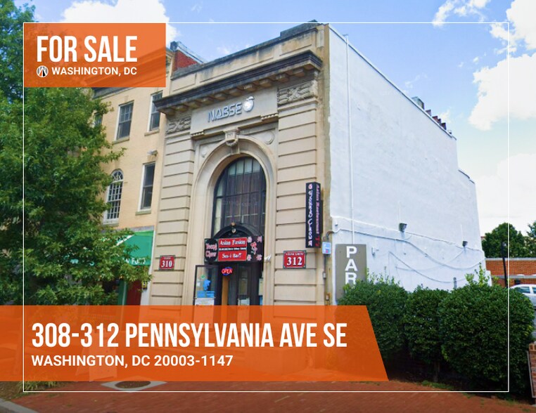 Primary Photo Of 308-312 Pennsylvania Ave SE, Washington Office For Sale