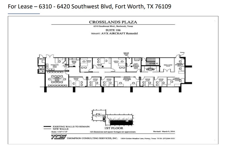 More Photos Of 6320 Southwest Blvd, Fort Worth Unknown For Lease