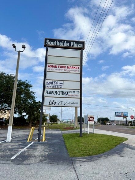 More Photos Of 1704 Southside Blvd, Jacksonville Unknown For Lease