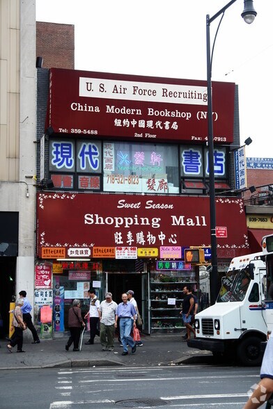 More Photos Of 4023 Main St, Flushing Storefront For Lease