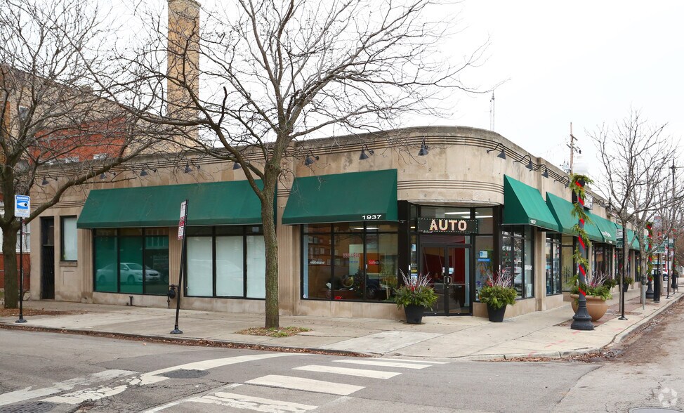 More Photos Of 1943-1951 W Howard St, Chicago General Retail For Lease