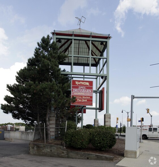 More Photos Of 100 Granite St, Quincy General Retail For Lease