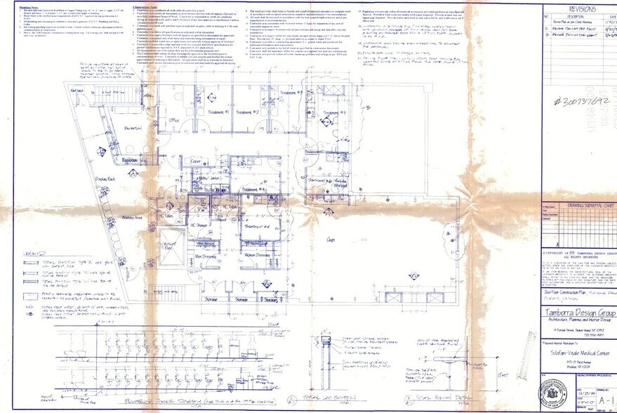 More Photos Of 9711 3rd Ave, Brooklyn Medical For Sale