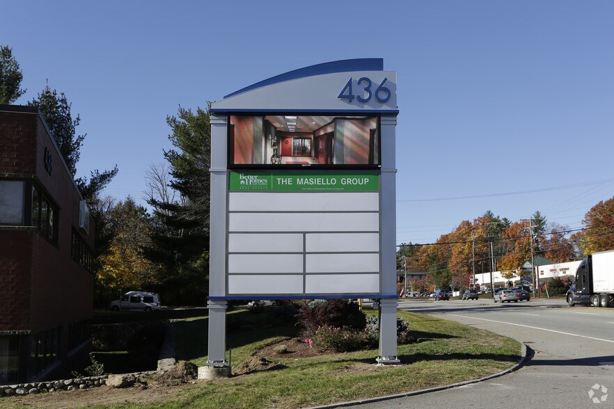 More Photos Of 436 Amherst St, Nashua Medical For Lease
