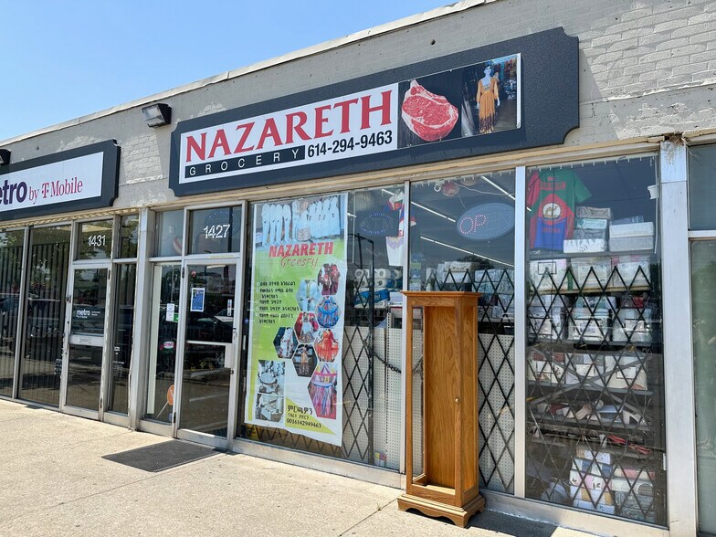 More Photos Of 1431 S Hamilton Rd, Columbus Unknown For Lease