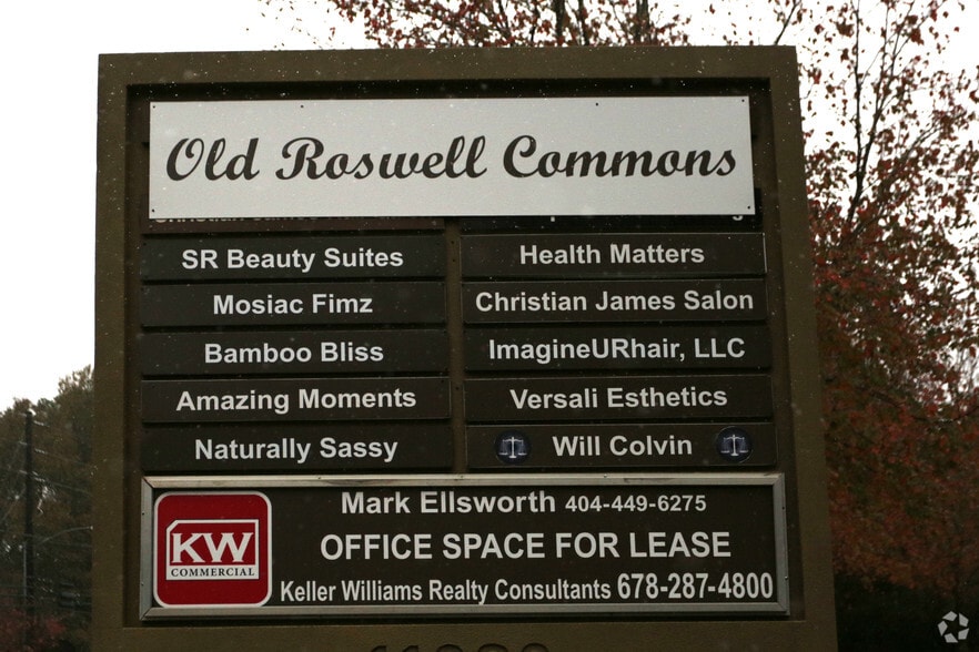 More Photos Of 11080 Old Roswell Rd, Alpharetta Loft Creative Space For Lease