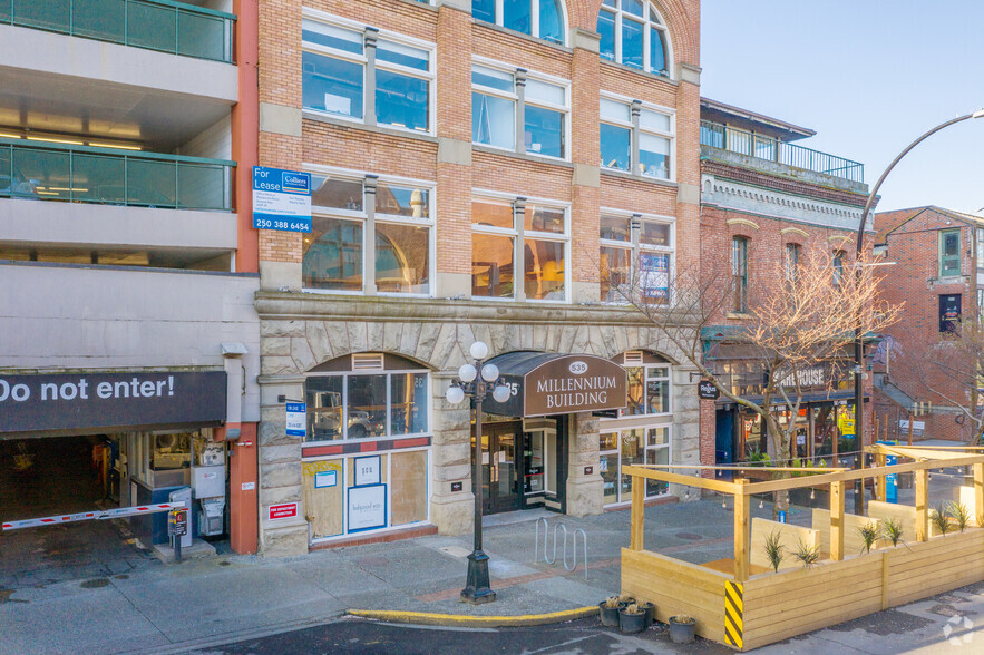 Primary Photo Of 535 Yates St, Victoria Coworking Space