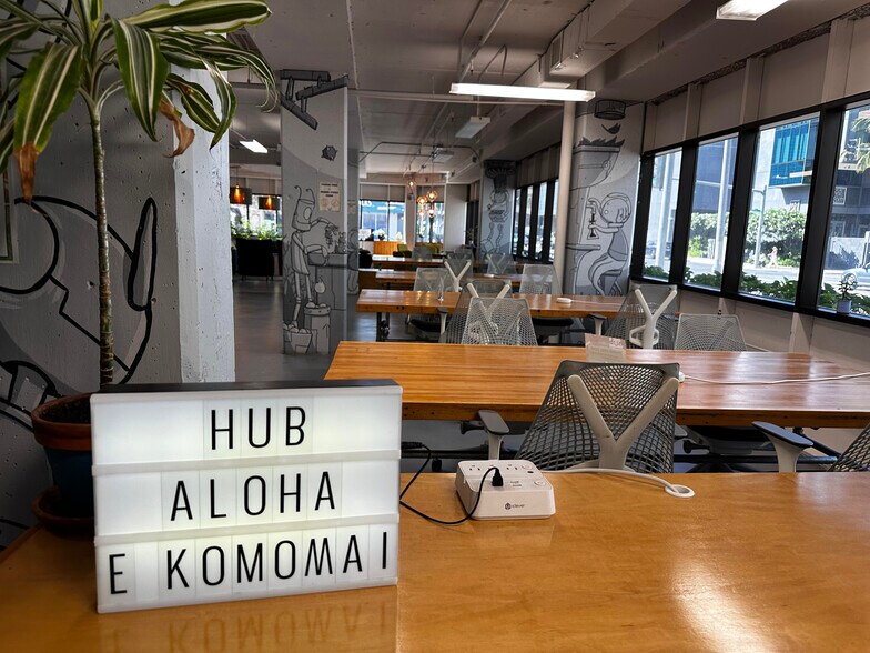 More Photos Of 1050 Queen St, Honolulu Coworking Space