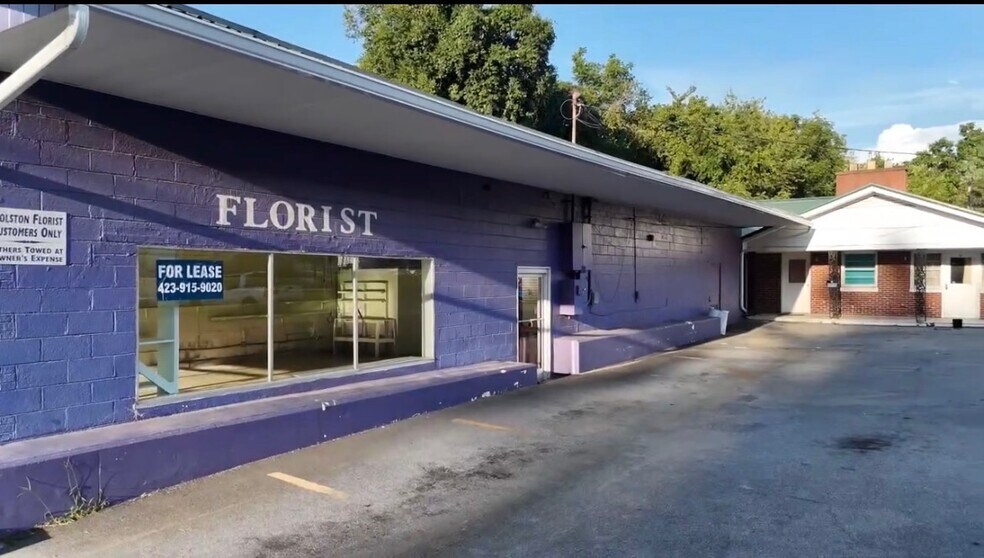 More Photos Of 1006 Gibson Mill Rd, Kingsport Storefront Retail Office For Lease