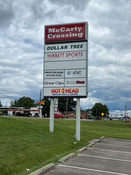 More Photos Of 1006-1028 E Main St, Jackson Freestanding For Lease