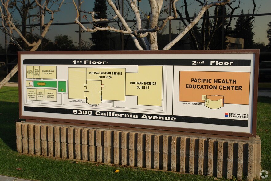 More Photos Of 5300 California Ave, Bakersfield Medical For Lease