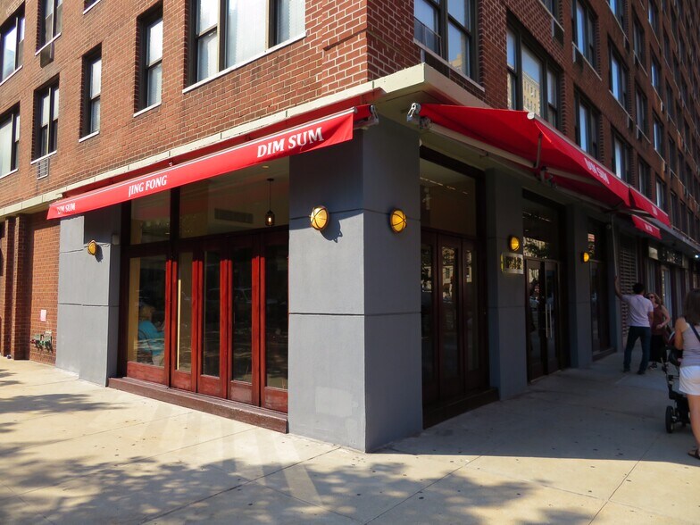 Primary Photo Of 380 Amsterdam Ave, New York Multifamily For Sale