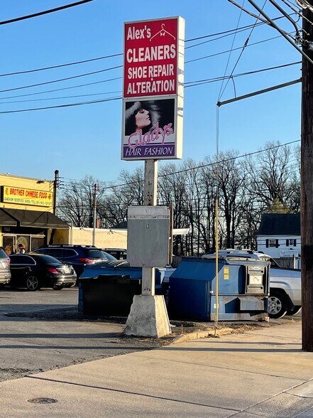 More Photos Of 11409 Amherst Ave, Wheaton Freestanding For Lease