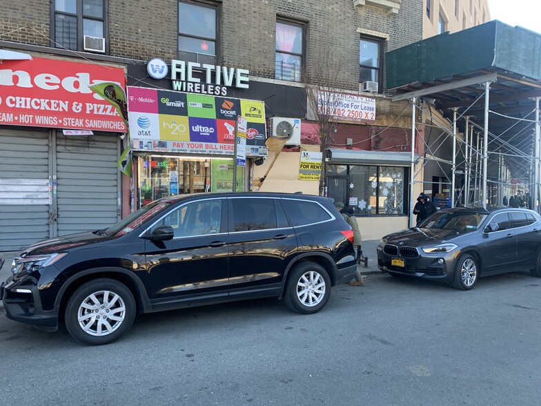 More Photos Of 1053-1057 Hoe Ave, Bronx Apartments For Lease