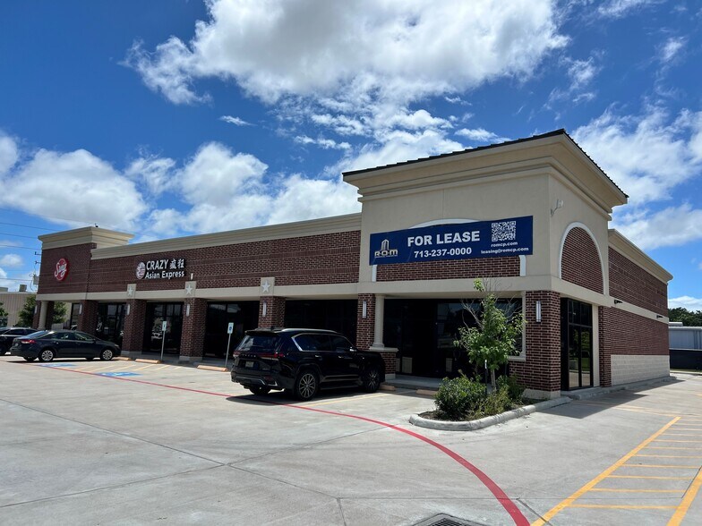 More Photos Of 1111 Katy Fort Bend Rd, Katy Freestanding For Lease