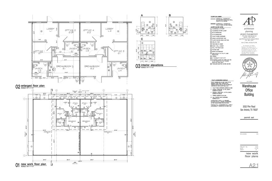 More Photos Of 2022 Pinn Rd, San Antonio Light Distribution For Lease