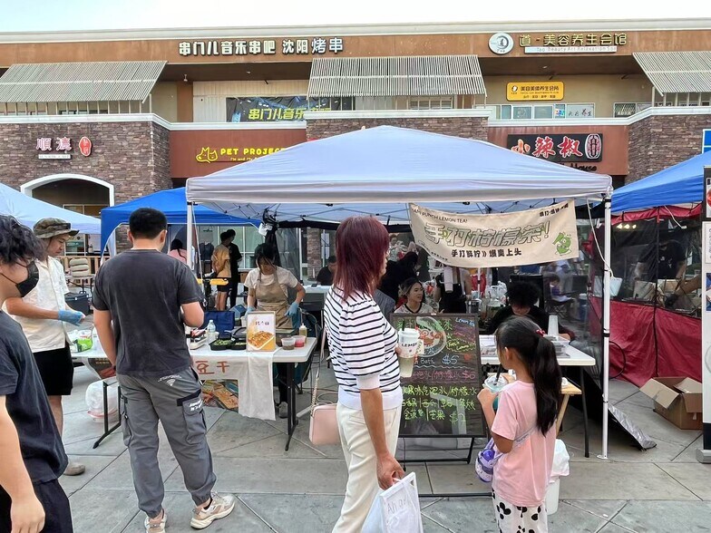 More Photos Of 18888 Labin Ct, Rowland Heights Storefront Retail Office For Sale