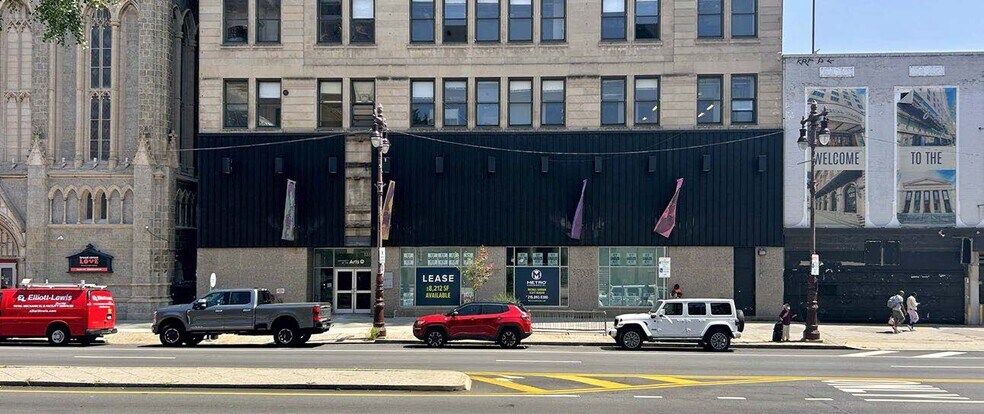 More Photos Of 335-335 S Broad St, Philadelphia Schools For Lease