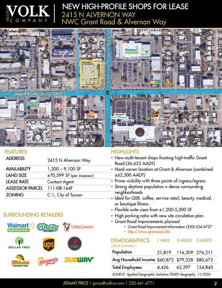 More Photos Of 2415 N Alvernon Way, Tucson Department Store For Lease