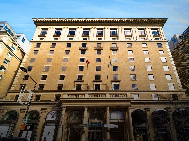 More Photos Of 1555 Rue Peel, Montréal Office For Lease