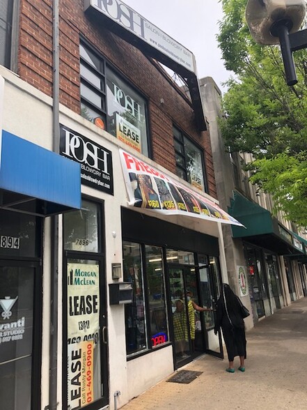 Primary Photo Of 7896 Georgia Ave, Silver Spring Storefront Retail Office For Lease