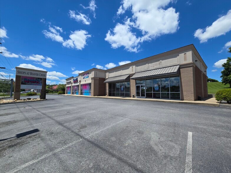 More Photos Of 3002 Lee Hwy, Bristol Freestanding For Lease