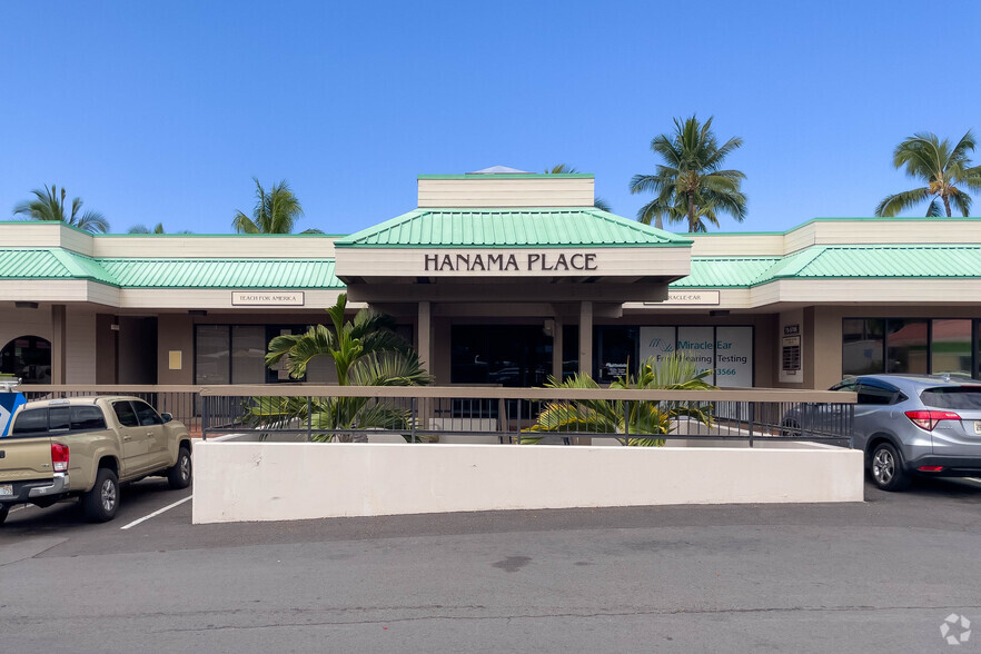 Primary Photo Of 75-5706 Kuakini Hwy, Kailua Kona Office For Lease