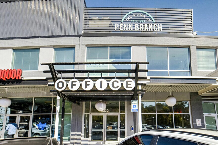 Primary Photo Of 3230 Pennsylvania Ave SE, Washington Medical For Lease