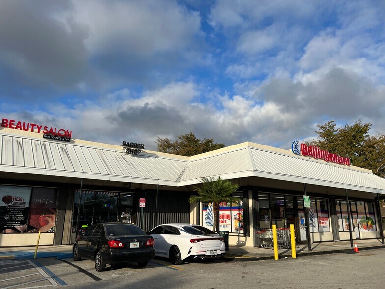 More Photos Of 9501 SW 72nd St, Miami Unknown For Lease