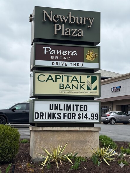 More Photos Of 65 Wolf Rd, Colonie General Retail For Lease