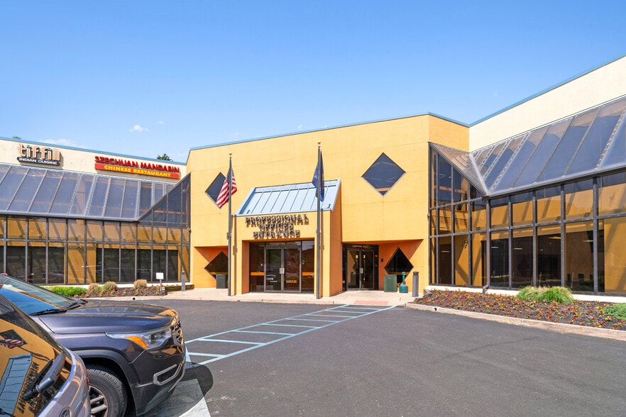 More Photos Of 8080 Old York Rd, Elkins Park General Retail For Lease