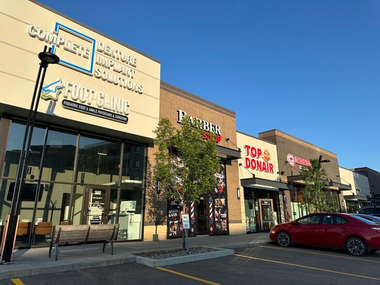 More Photos Of 2021 Sherwood Dr, Sherwood Park General Retail For Lease