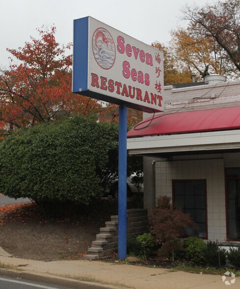 More Photos Of 8503 Baltimore Ave, College Park Restaurant For Lease