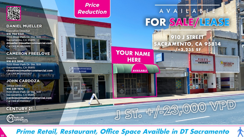 Primary Photo Of 910 J St, Sacramento Storefront For Lease