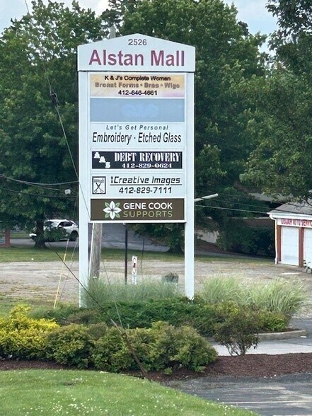 More Photos Of 2526 Monroeville Blvd, Monroeville General Retail For Lease