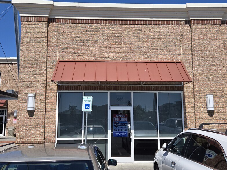 More Photos Of 300 Clinchfield St, Kingsport Storefront For Lease