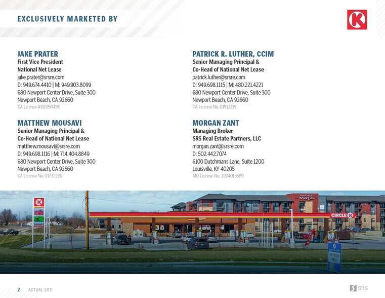 More Photos Of 1571 Bryan Rd, Dardenne Prairie Convenience Store For Sale