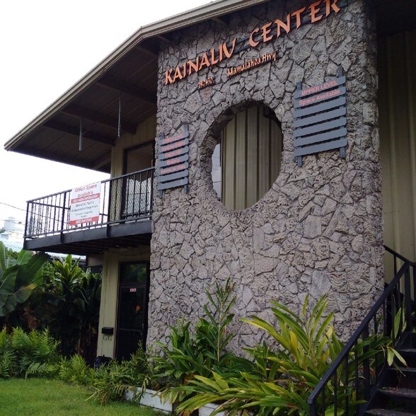 More Photos Of 79-7430 Mamalahoa Hwy, Kealakekua Storefront For Sale