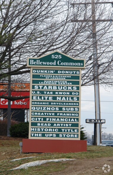 More Photos Of 525 E Market St, Leesburg Storefront For Lease