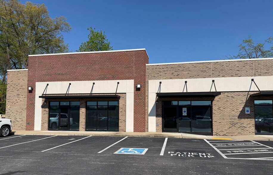 Primary Photo Of 209 E Emory Rd, Powell Medical For Lease