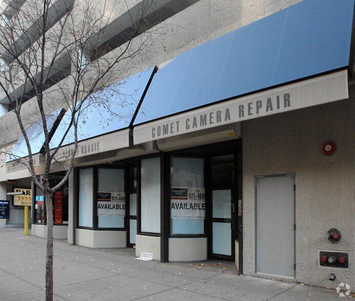 More Photos Of 1201-1211 Walnut St, Philadelphia Parking Garage For Lease