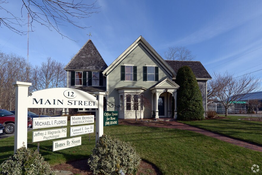 More Photos Of 12 Main St, Orleans Office For Sale