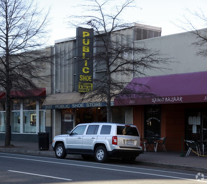 More Photos Of 3137 Wilson Blvd, Arlington Storefront For Lease
