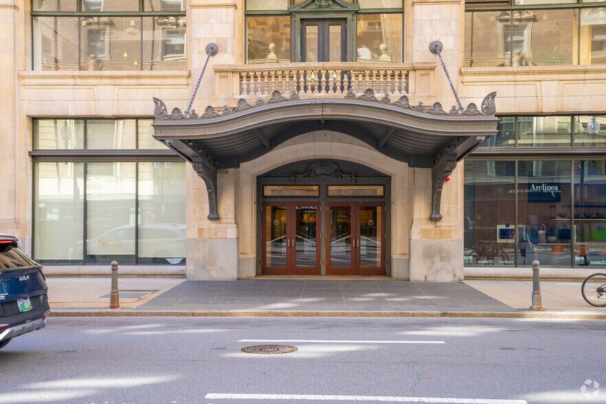 More Photos Of 75-81 Arlington St, Boston Coworking Space