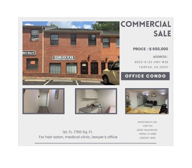 More Photos Of 8622 Lee Hwy, Fairfax Medical For Sale