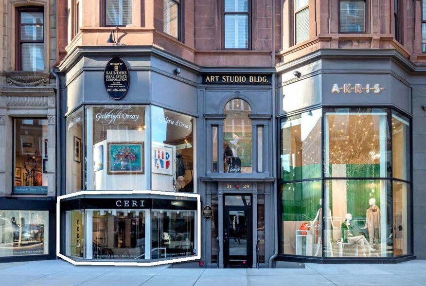 More Photos Of 29-33 Newbury St, Boston Office For Lease